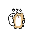 にっこりマンとペット（文字付き）（個別スタンプ：6）