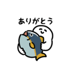 にっこりマンとペット（文字付き）（個別スタンプ：9）