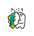 にっこりマンとペット（文字付き）（個別スタンプ：13）