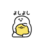 にっこりマンとペット（文字付き）（個別スタンプ：17）