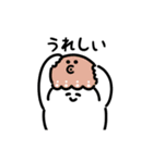 にっこりマンとペット（文字付き）（個別スタンプ：18）
