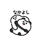 にっこりマンとペット（文字付き）（個別スタンプ：20）