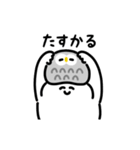 にっこりマンとペット（文字付き）（個別スタンプ：21）