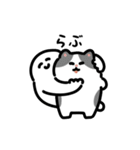 にっこりマンとペット（文字付き）（個別スタンプ：24）