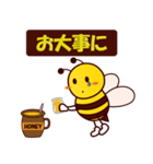 毎日使える☆ミツバチスタンプ（個別スタンプ：19）