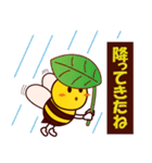 毎日使える☆ミツバチスタンプ（個別スタンプ：20）