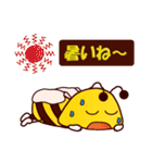 毎日使える☆ミツバチスタンプ（個別スタンプ：28）