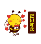 毎日使える☆ミツバチスタンプ（個別スタンプ：36）