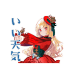 スチパンお嬢様の秋のご挨拶（個別スタンプ：10）