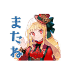 スチパンお嬢様の秋のご挨拶（個別スタンプ：15）