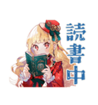 スチパンお嬢様の秋のご挨拶（個別スタンプ：34）