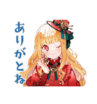 スチパンお嬢様の秋のご挨拶（個別スタンプ：37）