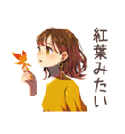 OLの秋♡きれいめ女子の日常（個別スタンプ：4）