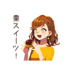 OLの秋♡きれいめ女子の日常（個別スタンプ：6）