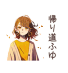 OLの秋♡きれいめ女子の日常（個別スタンプ：8）