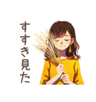 OLの秋♡きれいめ女子の日常（個別スタンプ：10）