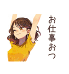 OLの秋♡きれいめ女子の日常（個別スタンプ：14）