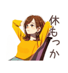 OLの秋♡きれいめ女子の日常（個別スタンプ：16）