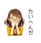 OLの秋♡きれいめ女子の日常（個別スタンプ：17）