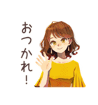 OLの秋♡きれいめ女子の日常（個別スタンプ：18）