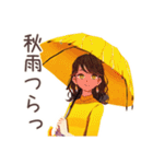 OLの秋♡きれいめ女子の日常（個別スタンプ：21）