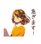 OLの秋♡きれいめ女子の日常（個別スタンプ：29）