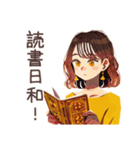 OLの秋♡きれいめ女子の日常（個別スタンプ：33）