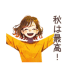 OLの秋♡きれいめ女子の日常（個別スタンプ：34）