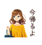 OLの秋♡きれいめ女子の日常（個別スタンプ：35）