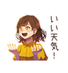 OLの秋♡きれいめ女子の日常（個別スタンプ：36）