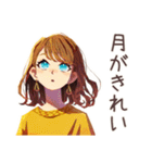 OLの秋♡きれいめ女子の日常（個別スタンプ：37）