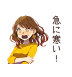 OLの秋♡きれいめ女子の日常（個別スタンプ：38）