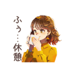 OLの秋♡きれいめ女子の日常（個別スタンプ：39）