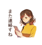 OLの秋♡きれいめ女子の日常（個別スタンプ：40）