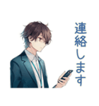 社畜の上司連絡★男性編（個別スタンプ：1）