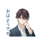 社畜の上司連絡★男性編（個別スタンプ：2）