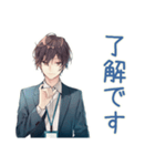 社畜の上司連絡★男性編（個別スタンプ：3）
