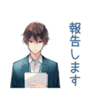 社畜の上司連絡★男性編（個別スタンプ：4）