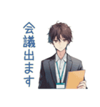 社畜の上司連絡★男性編（個別スタンプ：6）