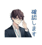 社畜の上司連絡★男性編（個別スタンプ：7）