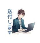 社畜の上司連絡★男性編（個別スタンプ：10）