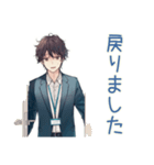 社畜の上司連絡★男性編（個別スタンプ：14）