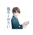 社畜の上司連絡★男性編（個別スタンプ：16）