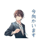 社畜の上司連絡★男性編（個別スタンプ：17）