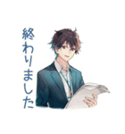 社畜の上司連絡★男性編（個別スタンプ：18）