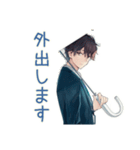 社畜の上司連絡★男性編（個別スタンプ：21）