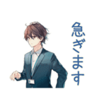 社畜の上司連絡★男性編（個別スタンプ：22）