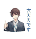 社畜の上司連絡★男性編（個別スタンプ：25）