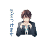 社畜の上司連絡★男性編（個別スタンプ：30）