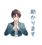 社畜の上司連絡★男性編（個別スタンプ：34）